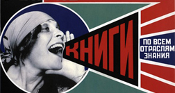 19 Fev a 01 Mai – SP