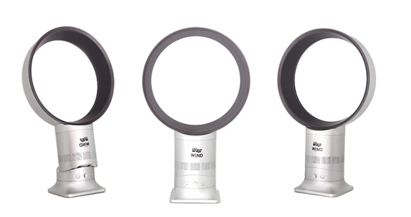 Ventilador sem hélices