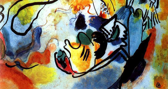 Absolutos impiedosos