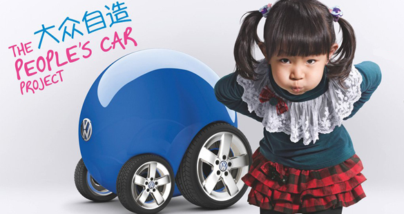Volkswagen para os chineses