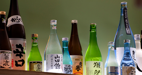 Celebração do Dia do Saquê