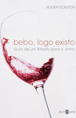 Bebo, logo existo