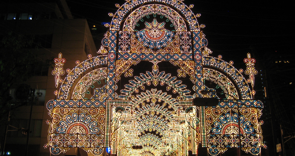 Curitiba se ilumina para o Natal