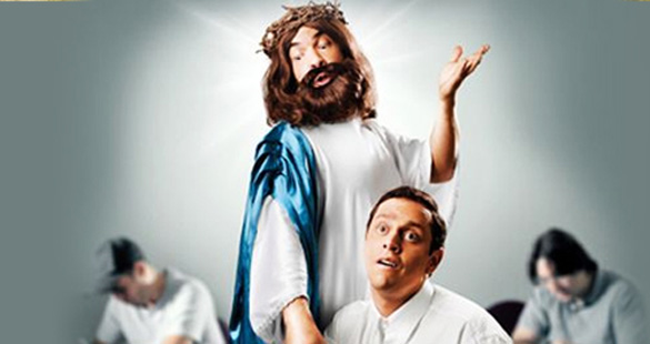 Como passar em Concurso Público