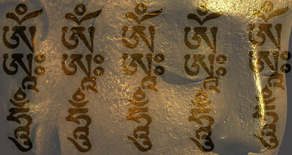 O poder da respiração