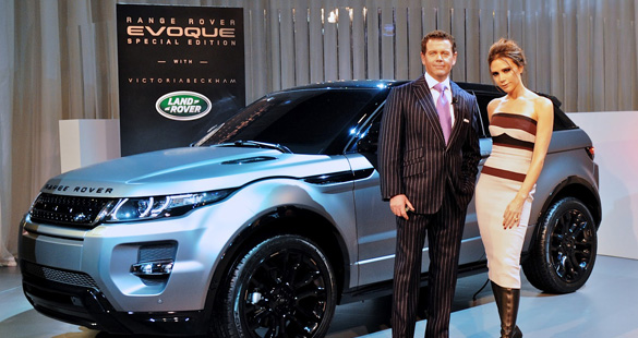 Range Rover Evoque by Victoria Beckham