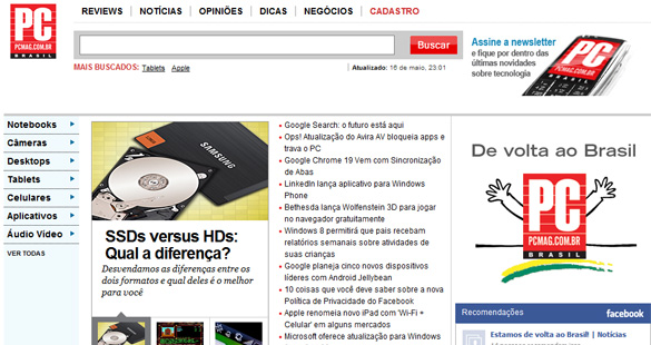 PCMag chega ao Brasil