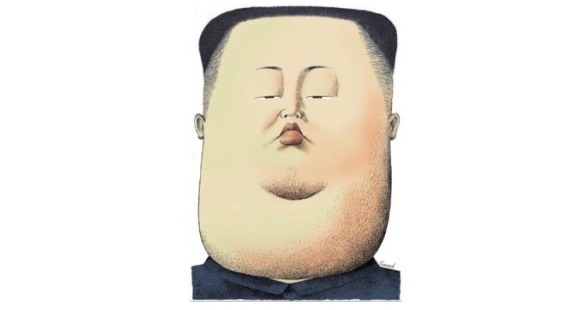 Salão do Humor de Piracicaba