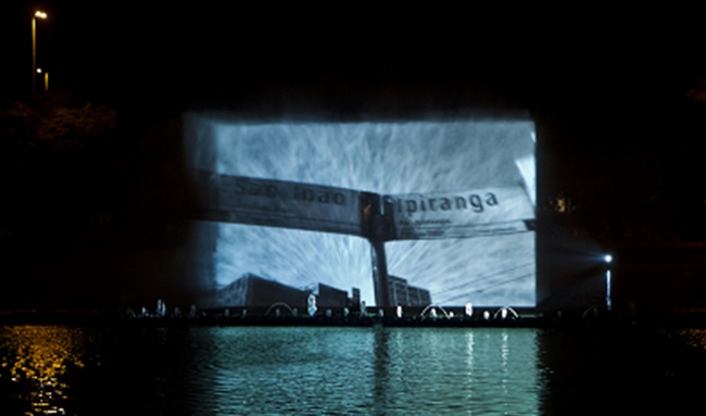 Fonte Multimídia do Parque Ibirapuera