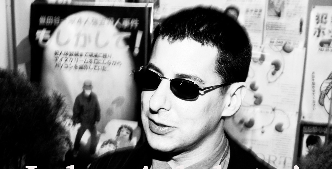 Livro “Tóquio Proibida” de Jake Adelstein