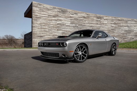 Dodge Challenger 2015 (Foto: Divulgação)