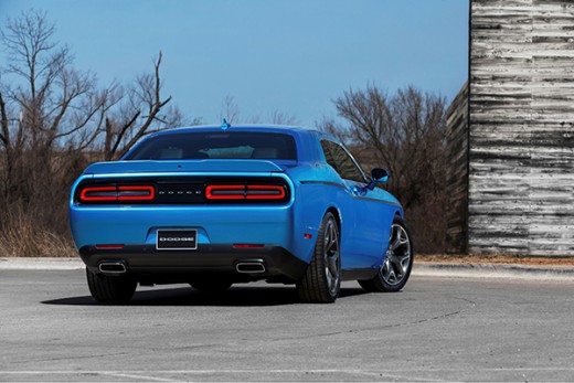 Dodge Challenger 2015 (Foto: Divulgação)