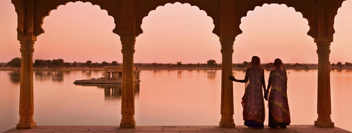 Novo motivo para visitar a Índia