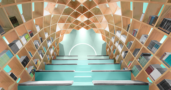 Biblioteca e livraria Conarte no México